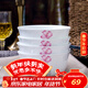 Remec骨瓷花好月圓4.5英寸反口米飯碗4個(gè)裝 陶瓷碗 湯碗 飯碗小碗