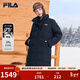 斐樂(lè )（FILA）官方羽絨服女裝冬季保暖中長(cháng)款連帽長(cháng)袖女子外套開(kāi)衫上衣 傳奇藍-NV M