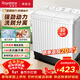 榮事達（Royalstar）半自動(dòng)洗衣機雙桶雙缸波輪家用大容量出租房小型洗衣機 15.5KG【洗10KG  脫5.5KG】操作簡(jiǎn)易 雙筒