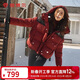 坦博爾羽絨服女短款可脫卸帽廓形厚冬戶(hù)外保暖外套5530538Z安格拉紅160