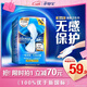 護舒寶[NO.1衛生巾]液體衛生巾日用240mm36片姨媽巾無(wú)感保護京東自營(yíng)