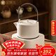 金鑲玉煮茶功夫茶具套裝 家用整套陶瓷煮茶壺煮茶器電陶爐套裝 蒼雪素白電陶爐套裝