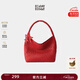 ECODAY包包女款中號編織包通勤托特包大容量單肩包婚包生日情侶新年禮物 My dear friend-B025D 紅色 中號