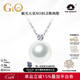 GiO珠寶 GUILD維納斯澳白珍珠項鏈高級感18K金海水珍珠吊墜生日禮物 GUILD極光五星維納斯18K金/10分鉆 10-11mm