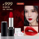 Dior迪奧口紅絲絨999啞光888唇膏送女友新年情人節禮物正品禮盒裝 【萬(wàn)人復購】999#絲絨 傳奇紅唇 贈專(zhuān)柜禮盒包裝