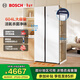 博世（BOSCH）冰箱【重磅新品】家用604L大容量雙開(kāi)對開(kāi)門(mén)變頻 活氧除菌凈味 超薄嵌入 鮮潤保濕空間 分儲不串味 KAC98EA20C