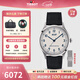 天梭（TISSOT）【官方授權店】瑞士1853手表 新款經(jīng)典懷舊系列自動(dòng)機械男表 白盤(pán)皮帶T142.464.16.032.00