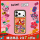CASETIFY 【新品】Rich Flower 有錢(qián)花系列 馬祝福氣 適用于iPhone17/16/15 Air/Plus/Pro/Max 蘋(píng)果手機殼 透明黑框Magsafe iPhone 17 P