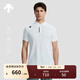 DESCENTE迪桑特TRAINING綜訓UPF50+防曬男士短袖POLO衫夏季 WT-白色 3XL (190/108A)