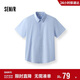 森馬（Semir）短袖襯衫男基礎商務(wù)白襯衣易打理涼感上衣2025夏百搭109325104102