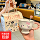 helloKitty可愛(ài)陶瓷馬克杯高顏值ins校園宿舍情侶家用送女友 紅色表情貓咪--【紅色珠把杯】 高端手提禮盒【杯+勺】