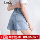 百圖betu女裝2025夏季新款牛仔短褲高腰時(shí)尚側開(kāi)叉洗水褲子女2504T73 淺牛仔藍 S