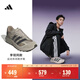 adidas李現同款 LIGHTBLAZE ATR穩定緩震保暖跑步鞋男子阿迪達斯   白貨物褐/奇跡棕/碳黑色   43