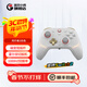 蓋世小雞（GAMESIR）風(fēng)行者2無(wú)線(xiàn)游戲手柄switch體感手機ns寶可夢(mèng)ZA宏編程安卓蘋(píng)果電視PC藍牙NS2pro電腦Steam雙人成行 風(fēng)行者2黑色