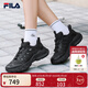 FILA 斐樂(lè )官方女鞋TRUFFLE老爹鞋2026春季新款蘑菇鞋休閑鞋運動(dòng)鞋 黑-BK 37.5