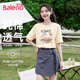 班尼路（Baleno）寬松圓領(lǐng)純棉短袖T恤女2026年夏季休閑百搭上衣通勤時(shí)尚款女裝