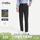 金利來(lái)【燈芯絨/彈力】秋冬季節休閑褲男士保暖舒適修身通勤長(cháng)褲子 黑灰-78 32 175/80A 推薦135-140斤