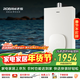 老板（Robam）【小云朵322】熱水器燃氣16升靜音節能家用洗澡天然氣恒溫免費上門(mén)安裝以舊換新