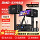 BMB【官方專(zhuān)賣(mài)】CSD-2000 家庭ktv唱歌全套設備 卡拉ok點(diǎn)歌機音響12吋套裝 專(zhuān)業(yè)k歌家用點(diǎn)歌機音箱 