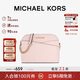 MICHAEL KORS新年禮物輕奢MK女包JET SET TRAVEL單肩斜挎包貝殼包中號粉色