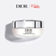 迪奧Dior肌活蘊能輕盈乳霜50ml淡化細紋抗皺護膚生日禮物女神節禮物