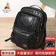 稻草人雙肩包男士商務(wù)筆記本電腦包大容量防潑水背包學(xué)生出差書(shū)包旅游 黑色A款