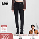 Lee【張凌赫代言】高腰顯瘦日常經(jīng)典五袋女士牛仔褲休閑潮流 黑色 25