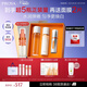 珀萊雅（PROYA）雙抗精華+水乳套裝美白護膚品套裝化妝品禮物女神節禮物