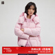播商場(chǎng)同款絎縫半高領(lǐng)連帽羽絨服女24冬季新款短款外套BDR4RD4114 P20木槿 XL