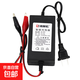 12v摩托車(chē)汽車(chē)鉛酸蓄電瓶充電器通用12伏蓄電池智能自動(dòng)修復多功能12V2-80AH充電各類(lèi)電池電瓶充電 【12V2-20AH可充】12V多功能充電器