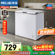 美菱（MeiLing）冰柜商用家用冷柜臥式大容量全冷凍柜展示柜 0.82米丨201升丨-35℃旋鈕溫控丨一級能效 化凍包賠丨銅管制冷丨180天只換不修