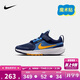 NIKE 耐克童鞋男女童快速穿脫運動(dòng)鞋FLEX RUNNER一腳蹬休閑小童鞋
