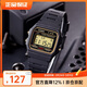 卡西歐手表 時(shí)尚簡(jiǎn)約復古小方塊 潮流運動(dòng)百搭電子表學(xué)生表考試表 F-91WG-9 小方塊金圈