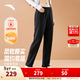 安踏（ANTA）自在褲丨運動(dòng)衛褲女冬季新款加絨保暖針織直筒長(cháng)褲162547313 【加絨-修身直筒】基礎黑-2 S (女160)