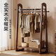 星芒家私全實(shí)木落地衣帽架家用掛衣架室內簡(jiǎn)易房間晾衣架臥室衣服收納架子 升級款胡桃色116cm【全實(shí)木】