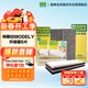 曼牌濾清器（MANNFILTER）空調濾清器空調濾芯套裝整車(chē)6片特斯拉Model Y升級版內置多效酚版