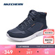 斯凱奇新年禮物男鞋冬高幫鞋防寒加絨戶(hù)外保暖鞋厚底棉鞋雪地靴210788