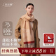 上海故事秋冬新款100%羊絨圍巾加長(cháng)送長(cháng)輩媽媽新年生日禮物女提花圍脖禮盒