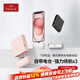 愛(ài)沃可（iWALK）新年禮物迷你膠囊充電寶磁吸充電倉組合二合一便攜移動(dòng)電源大容量快充可上飛機蘋(píng)果14/13/12全系