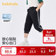 巴拉巴拉童裝兒童褲子2025夏季七分褲男大童休閑運動(dòng)速干時(shí)尚208225113101
