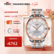 天梭（TISSOT）【官旗】瑞士1853手表 新款杜魯爾系列全自動(dòng)機械男表 42mm間玫瑰金鋼帶T139.407.22.038.00