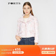 PORTS寶姿 新品女裝優(yōu)雅提花夾克短外套SA8J013FFD006 粉紅混色 S (4)