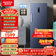 澳柯瑪（AUCMA）231升立式冰柜冷柜風(fēng)冷無(wú)霜一級能效家用母乳冷藏全冷凍抽屜式單開(kāi)門(mén)小冰箱BD-231WNE 以舊換新