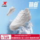 特步（XTEP）板鞋男秋冬款拼接撞色厚底增高潮流低幫小白鞋舒適百搭運動(dòng)鞋 帆白/月石灰 44