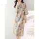 花花公子（PLAYBOY）中年婦女連衣裙高檔民族風(fēng)碎花改良旗袍棉中式棉麻長(cháng)裙夏季2025 圖片色 M