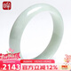印象眸 翡翠手鐲A貨玉手鐲女款水潤清透玉鐲子內徑約55-56mm