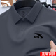 安踏冰絲速干polo衫短袖男t恤2026年夏季款休閑運動(dòng)男士薄款健身服 8113-3男裝灰【冰絲速干】 L (175) 適合120-140斤