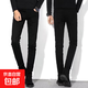 男士黑色牛仔褲男韓版修身小腳褲潮流彈力休閑長(cháng)褲 黑色 988牛仔先生 30