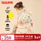 鴨鴨兒童羽絨服2022新款女中長(cháng)款小童可愛(ài)卡通印花連帽保暖冬季外套YD 米色 120