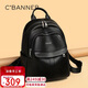 千百度（C.BANNER）頭層牛皮雙肩包大容量書(shū)包時(shí)尚背包旅行生日禮物高級感送女友老婆